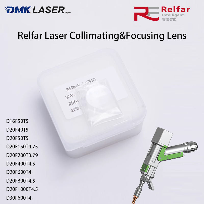 Industrial Laser Blaster - Relfar Laser Collimatie Lens Focuslens D16F40