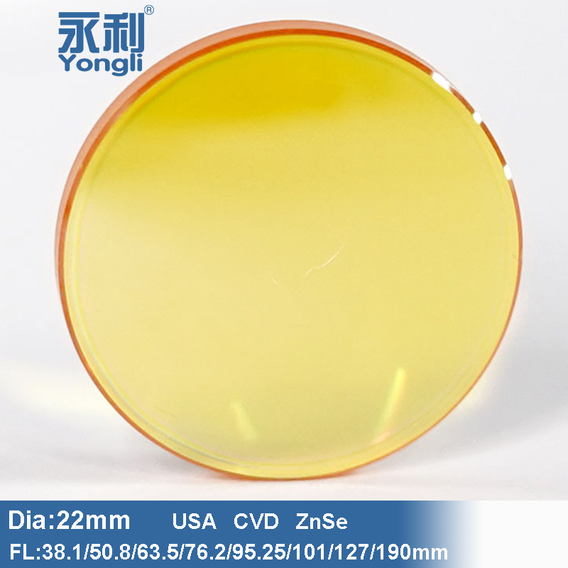 Co2 Laser Mirror - Yongli Focus Lens USA CVD ZnSe