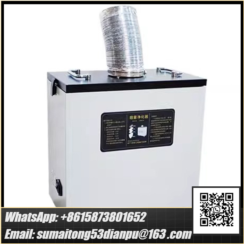Industrial Laser Engraving Machine For Metal - 240W Pure Air Fume Extractor Industriële