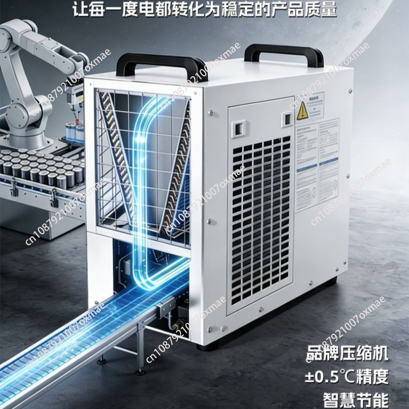 Industriële koelmachine, lucht - Industrial Laser Engraving Machine For Metal recensie en prijs