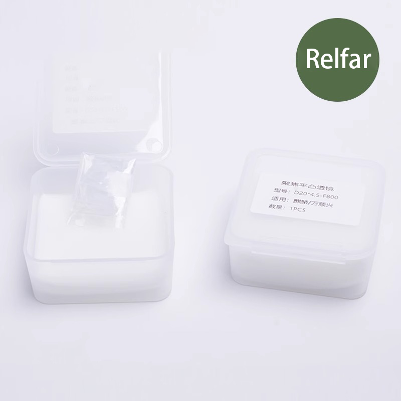 Relfar Laser Collimatie Lens F - Industrial Laser Blaster recensie en prijs
