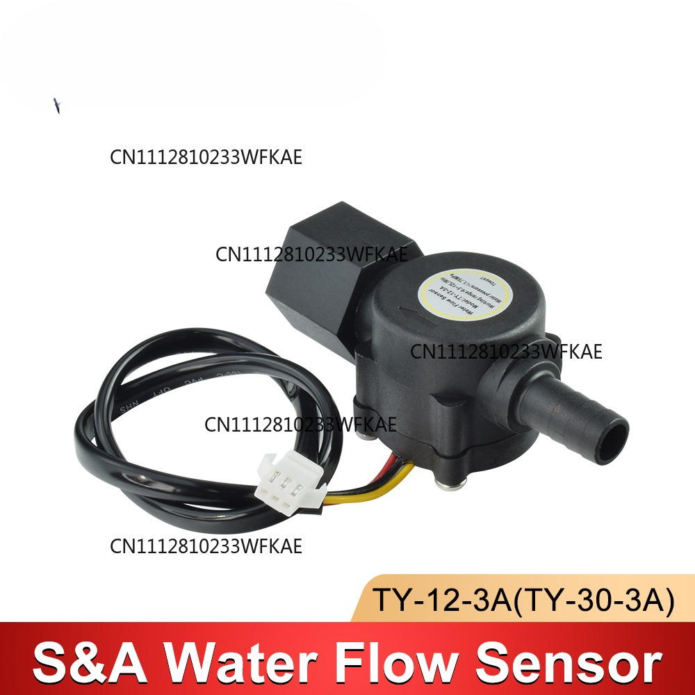 Waterstroomschakelaar sensor v - Laser Industrial Chiller recensie en prijs
