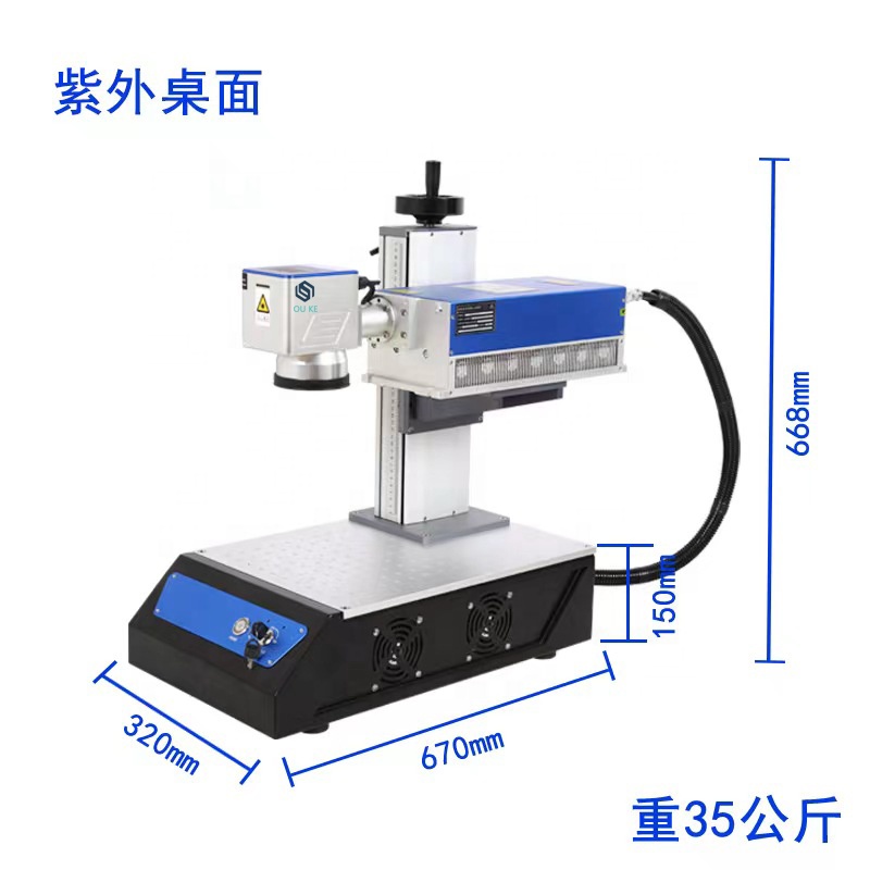 200W industriële laser-metaalg - Industrial Laser Engraving Machine For Metal recensie en prijs