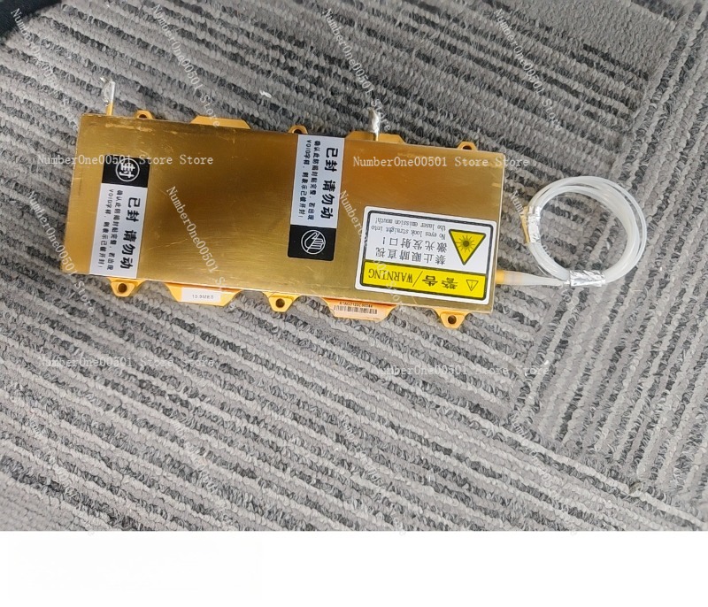 80% nieuw 300W krachtig diodel - Industrial Laser Systems recensie en prijs