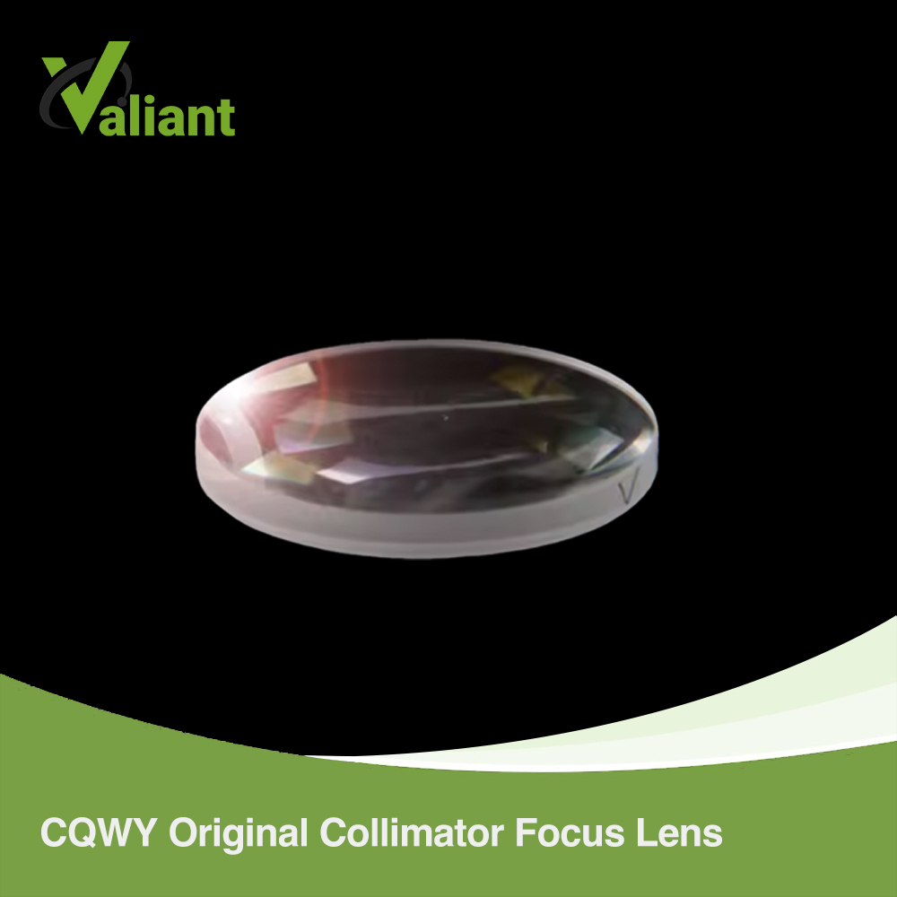 CQWY Originele D20T4.5F150 D20 - Laser Focus Lens recensie en prijs