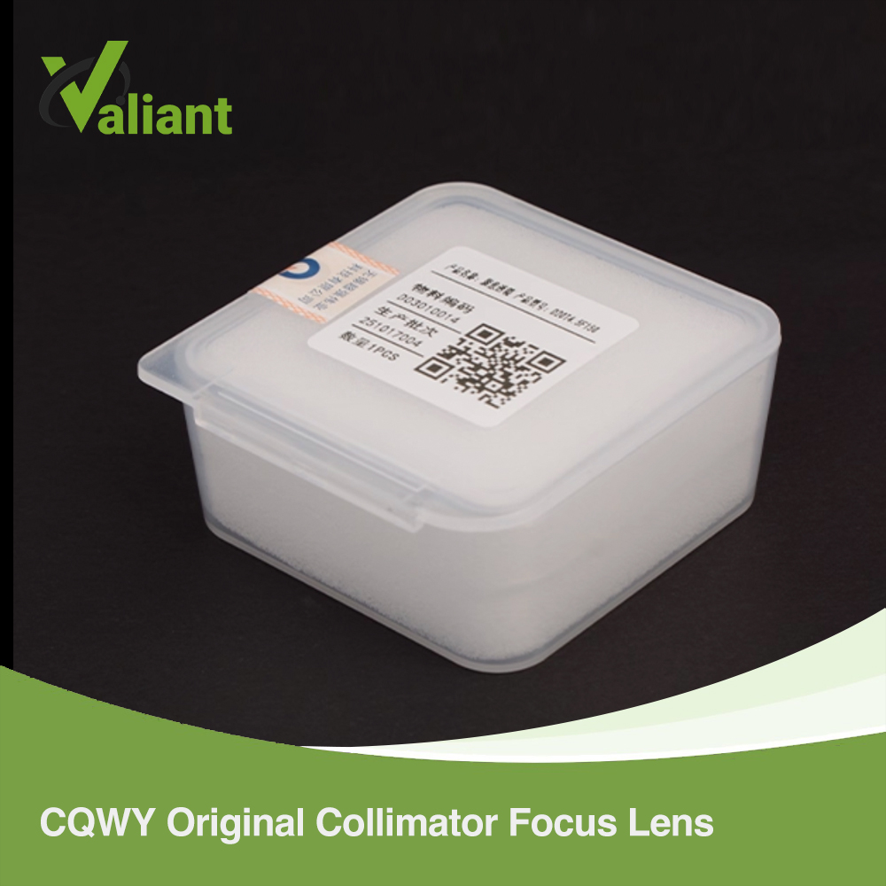 CQWY Originele D20T4.5F150 D20 - Laser Focus Lens recensie en prijs