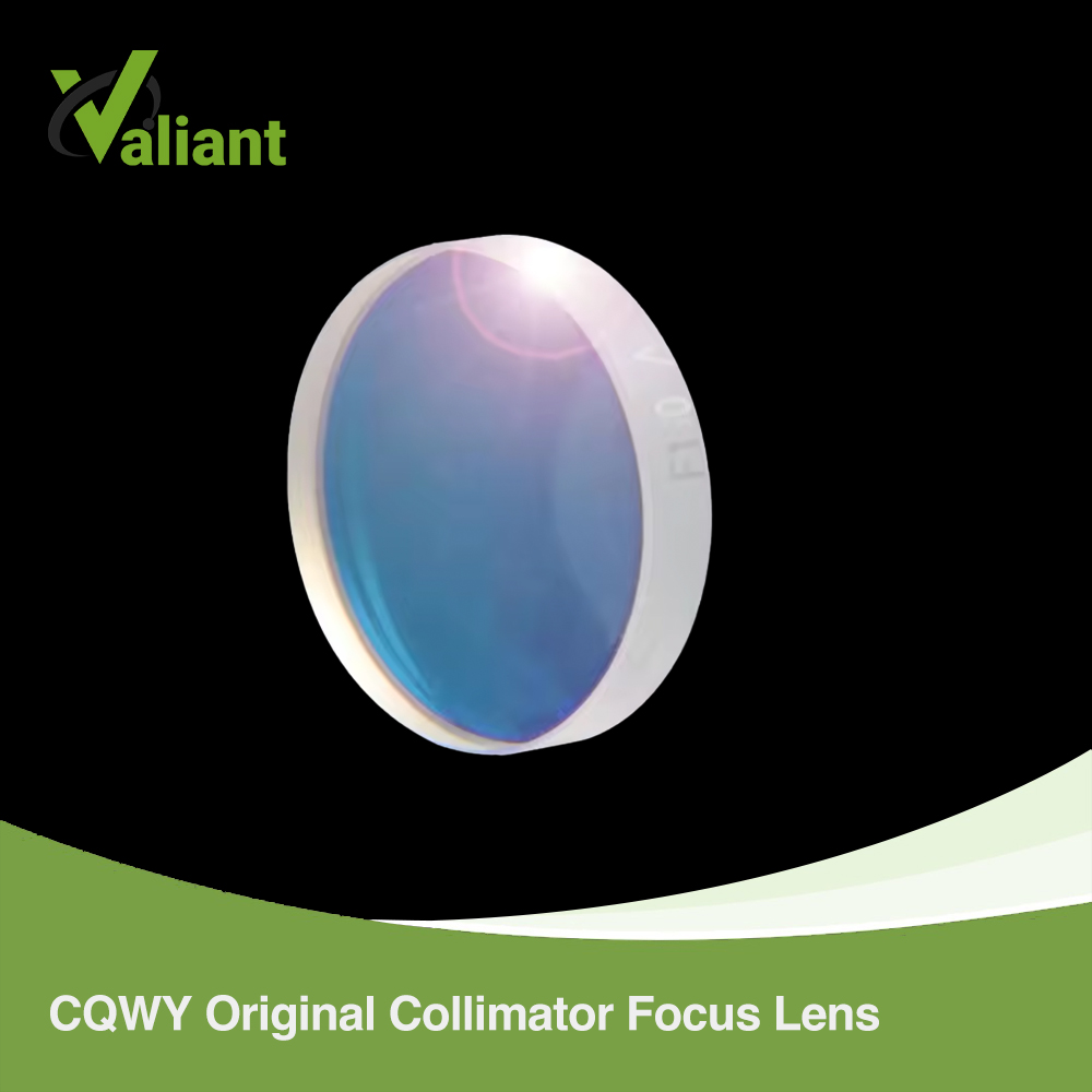 CQWY Originele D20T4.5F150 D20 - Laser Focus Lens recensie en prijs