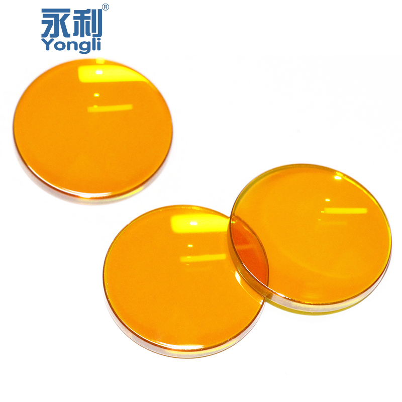 Yongli Focus Lens USA CVD ZnSe - Co2 Laser Mirror recensie en prijs