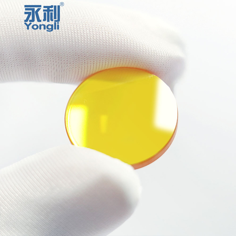Yongli Focus Lens USA CVD ZnSe - Co2 Laser Mirror recensie en prijs