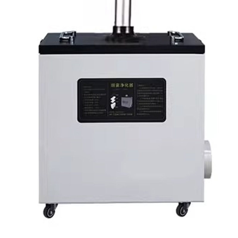 240W Pure Air Fume Extractor I - Industrial Laser Engraving Machine For Metal recensie en prijs