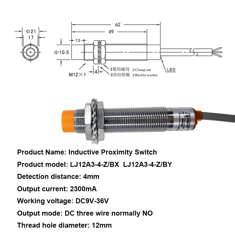 2PCS Naderingsschakelaar LJ12A - Limit Switch Cnc recensie en prijs