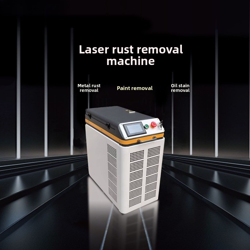 Kastmodel luchtgekoelde pulsla - Industrial Laser Paint Removal recensie en prijs